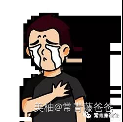 怎么教孩子擦屁股才正确,怎样教孩子自己擦屁股