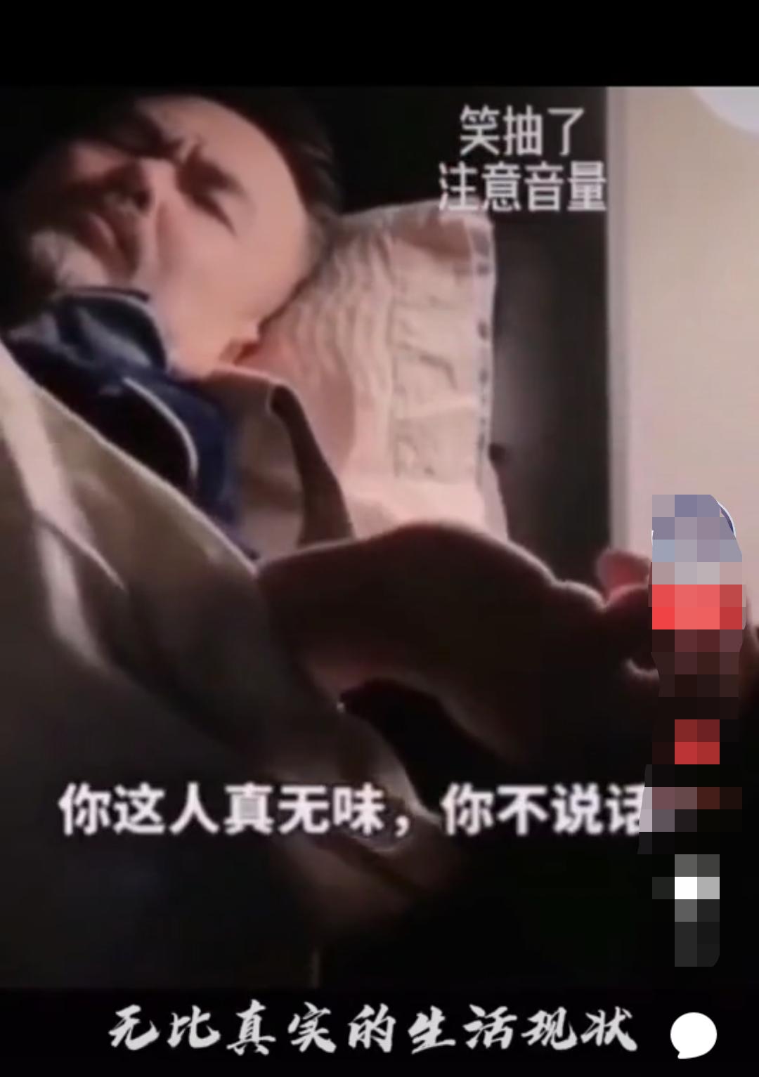 你老婆总给你找事的原因,你老婆动不动就跟你吵架
