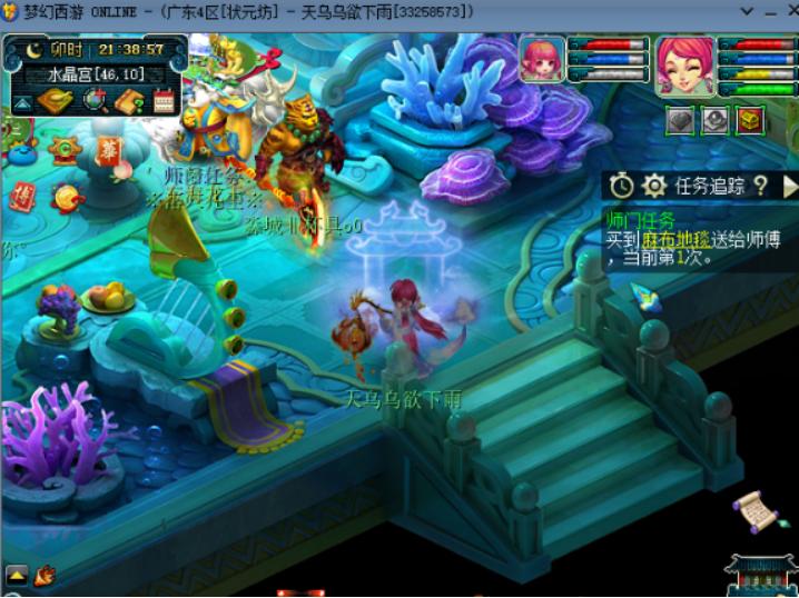 梦幻西游：仙风道骨神采奕奕，七夕羽仙歌锦衣闪耀全服