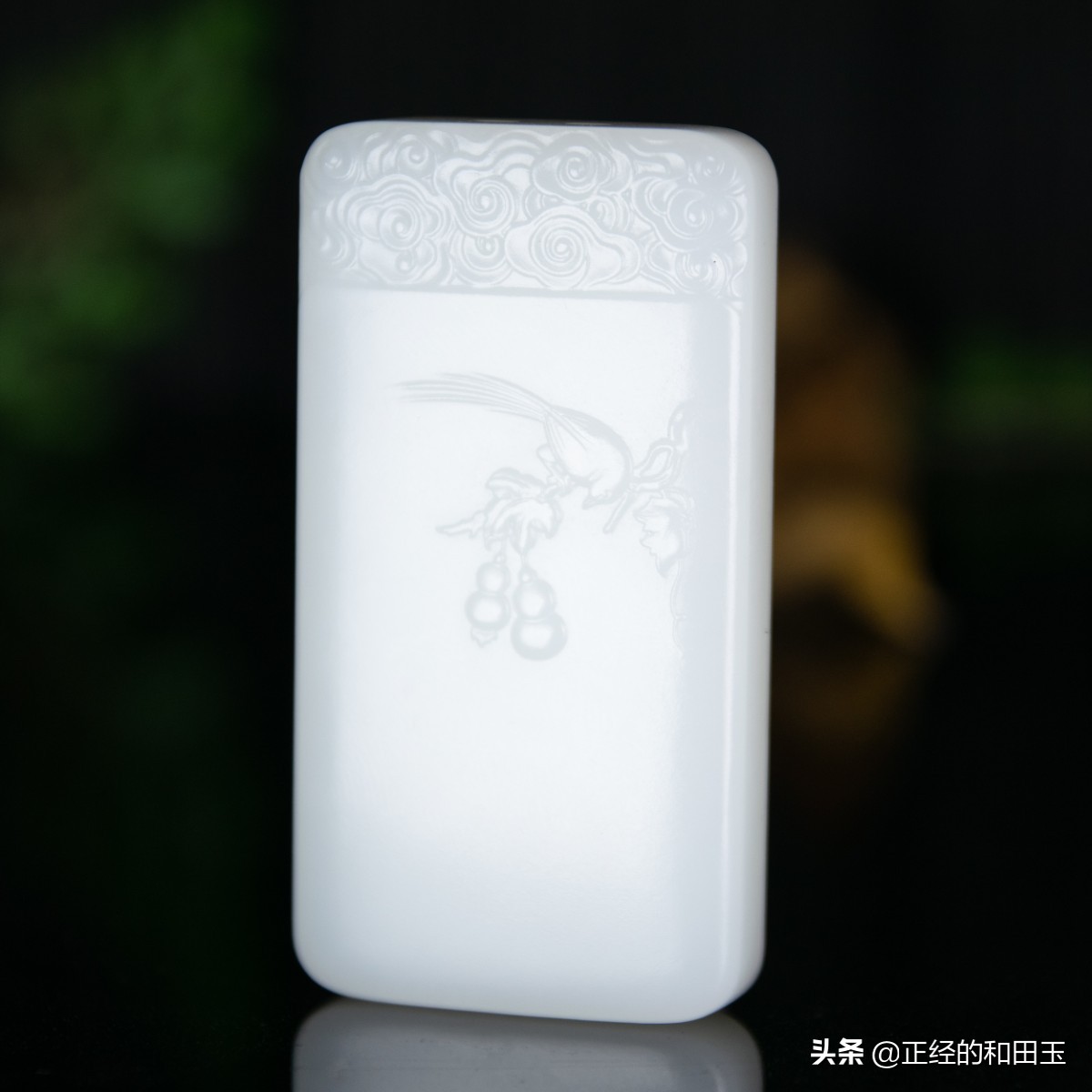 对和田玉的鉴赏及评价,和田玉知识鉴赏