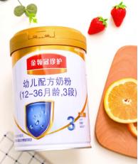 2021国产十强婴儿奶粉排行榜启赋,国产口碑最好婴儿奶粉排行榜10强