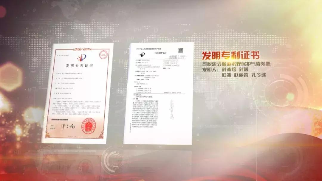 郑大一附院刘冰熔,郑大一附院刘冰熔坐诊时间