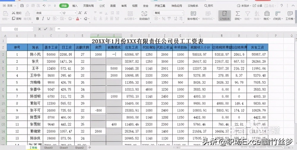 excel空白单元格填写,excel怎么在指定的空白格填0