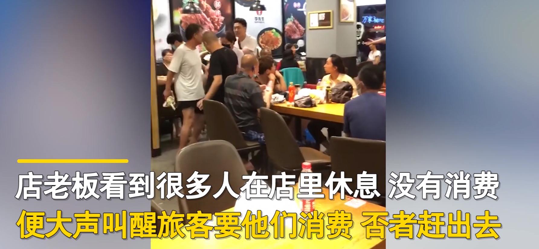 不消费就滚面馆后续,郑州面馆老板驱赶顾客不消费就滚