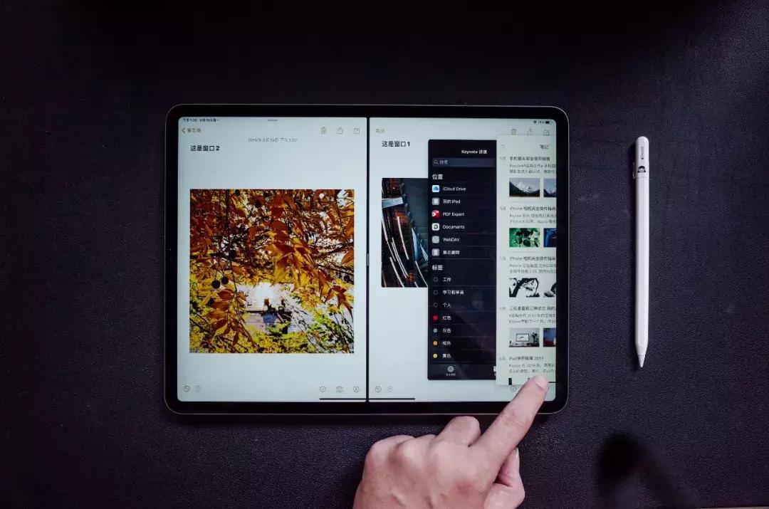 ipados14和15对比,Ipados16.1功能介绍