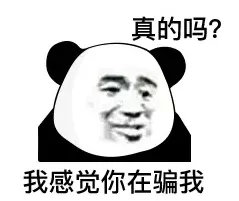 下半年金股,这是你想要的吗英文