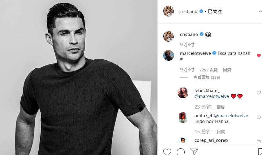 c罗和c罗照片,c罗和c罗的照片