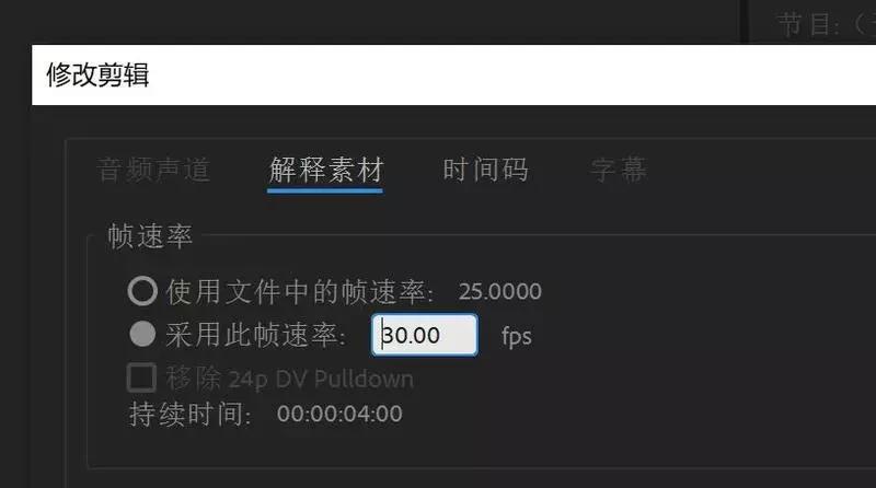 银河延时视频后面如何加星轨,银河延时怎么做成视频