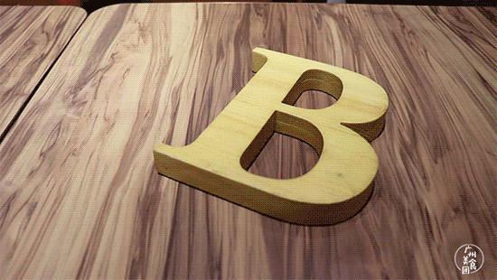 广州这5家串到飞起的小店,广州黑黑的餐饮店