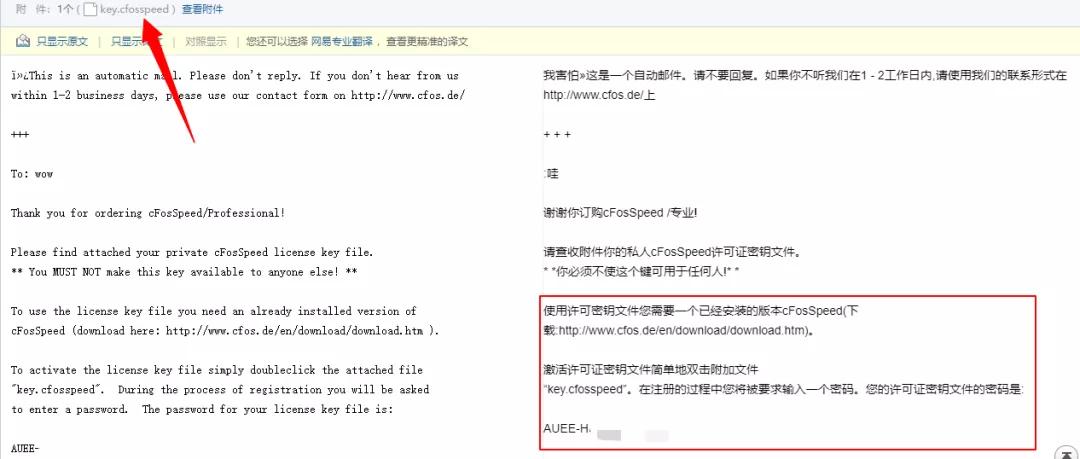 上网课不能玩游戏的工具,上网课没动力什么都学不进去