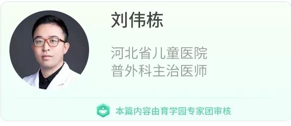 孩子坐扶梯脚被夹,儿童脚趾被卷进扶梯