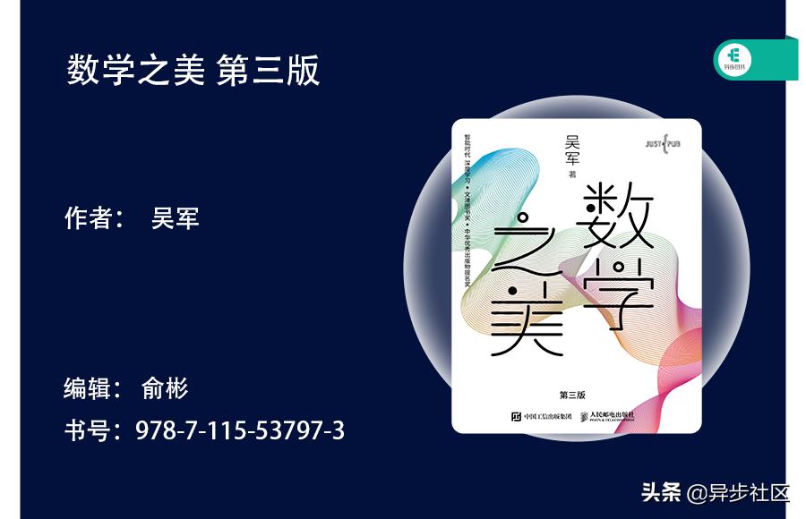 tiobe最新编程语言排行,tiobe编程语言最新排行榜