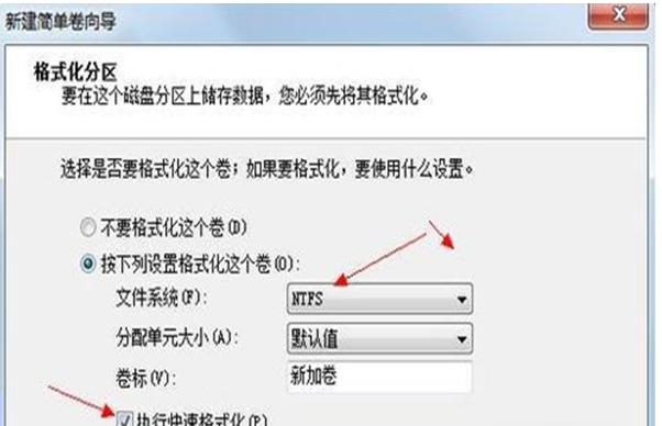电脑上如何安装双系统,笔记本电脑怎样安装双系统