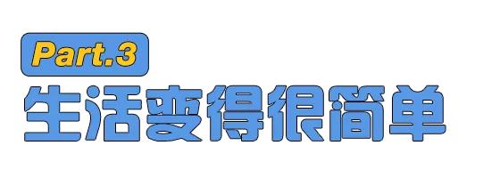 武当山修仙之旅,去武当山体验修行