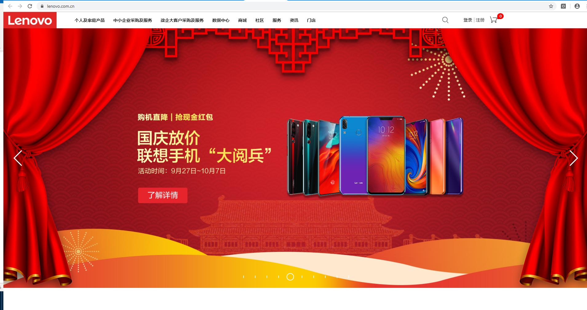 魅族小米华为2020,华为小米魅族公司