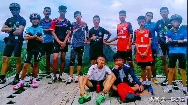 冥想，意念力的训练