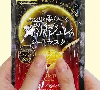 个人推荐宝藏面膜,推荐一款宝藏面膜给大家