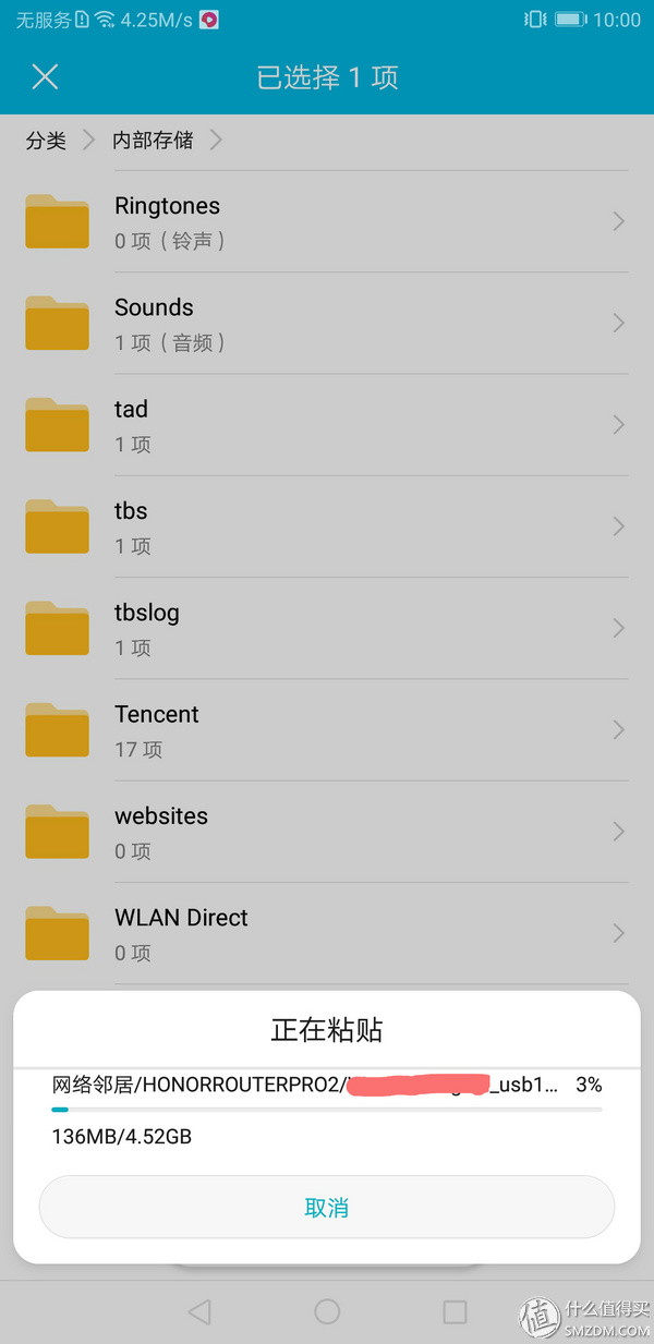 光荣路由pro2深度评测,光荣路由器pro和光荣pro2对比评测