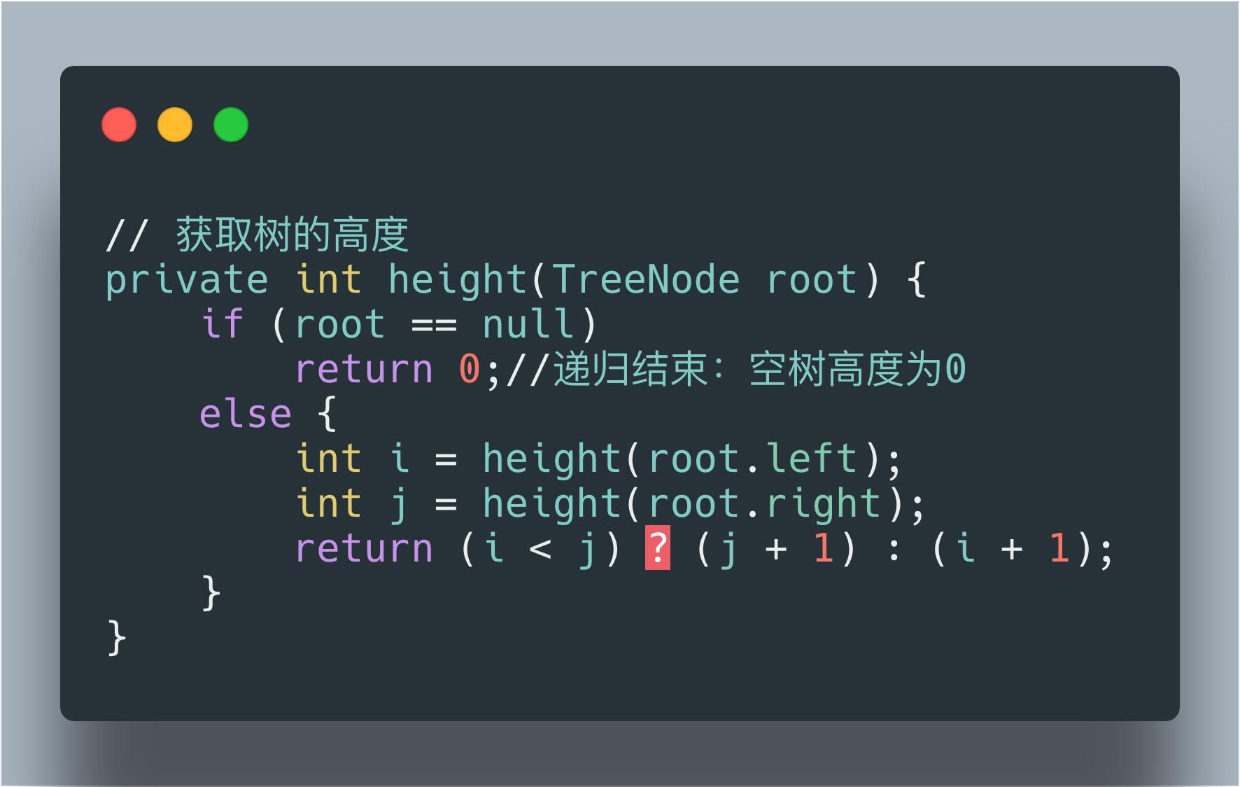 给自己心里种一棵树,和儿子一起种一棵树