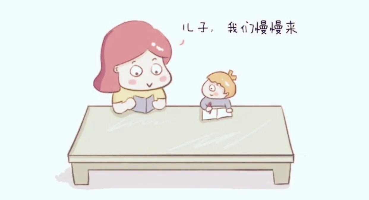 鼓励的坏处是什么,负面的声音也是一种鼓励