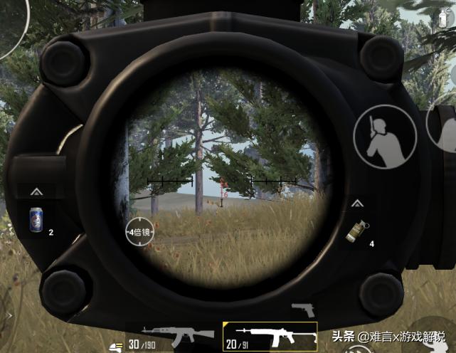 电脑玩和平精英用开启辅助瞄准吗,和平精英ss18赛季辅助瞄准要开吗