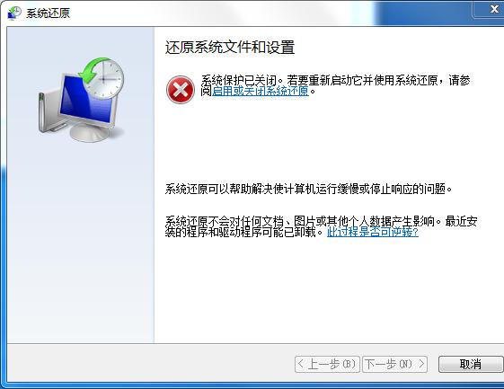 如何提高电脑负荷运行速度,怎么样让家里的电脑运行更快