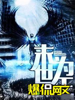 首届“鹤鸣杯”网络文学奖9大年度作品即将揭晓