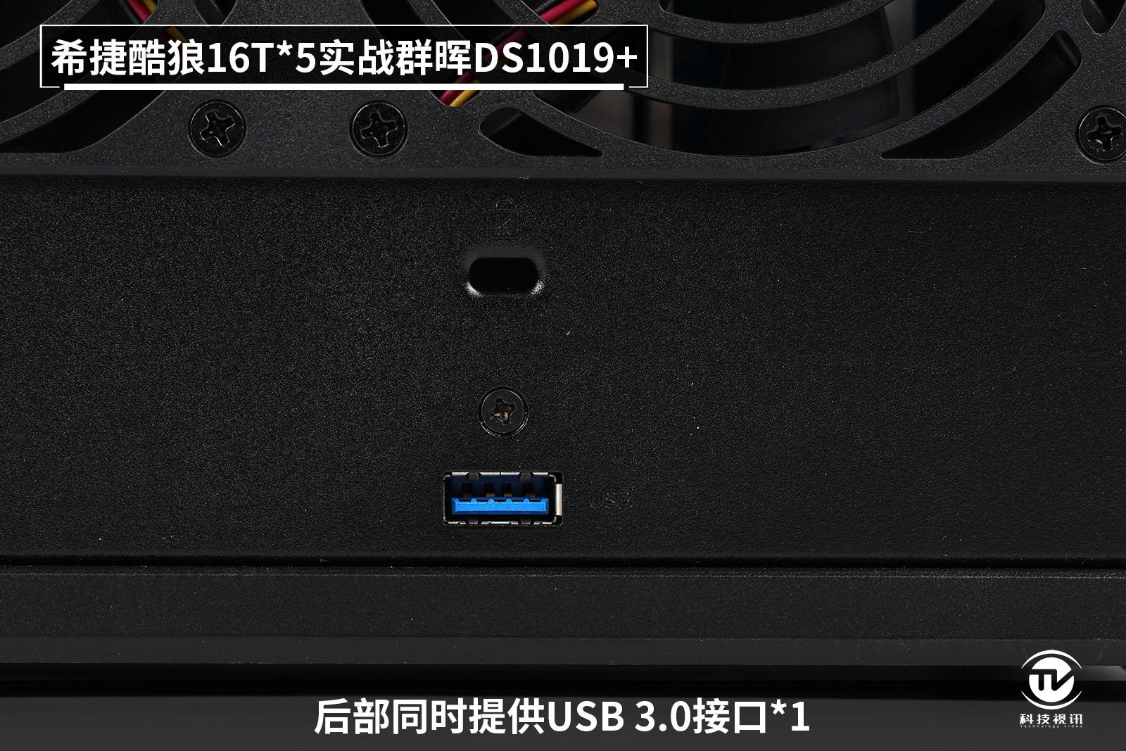 nas硬盘选择西部红盘还是希捷酷狼,希捷酷狼nas专用固态硬盘