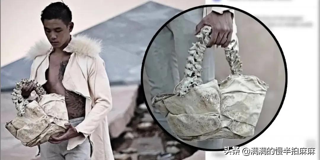 富二代晒人骨皮包的真相完整版,富二代晒人骨皮包图片