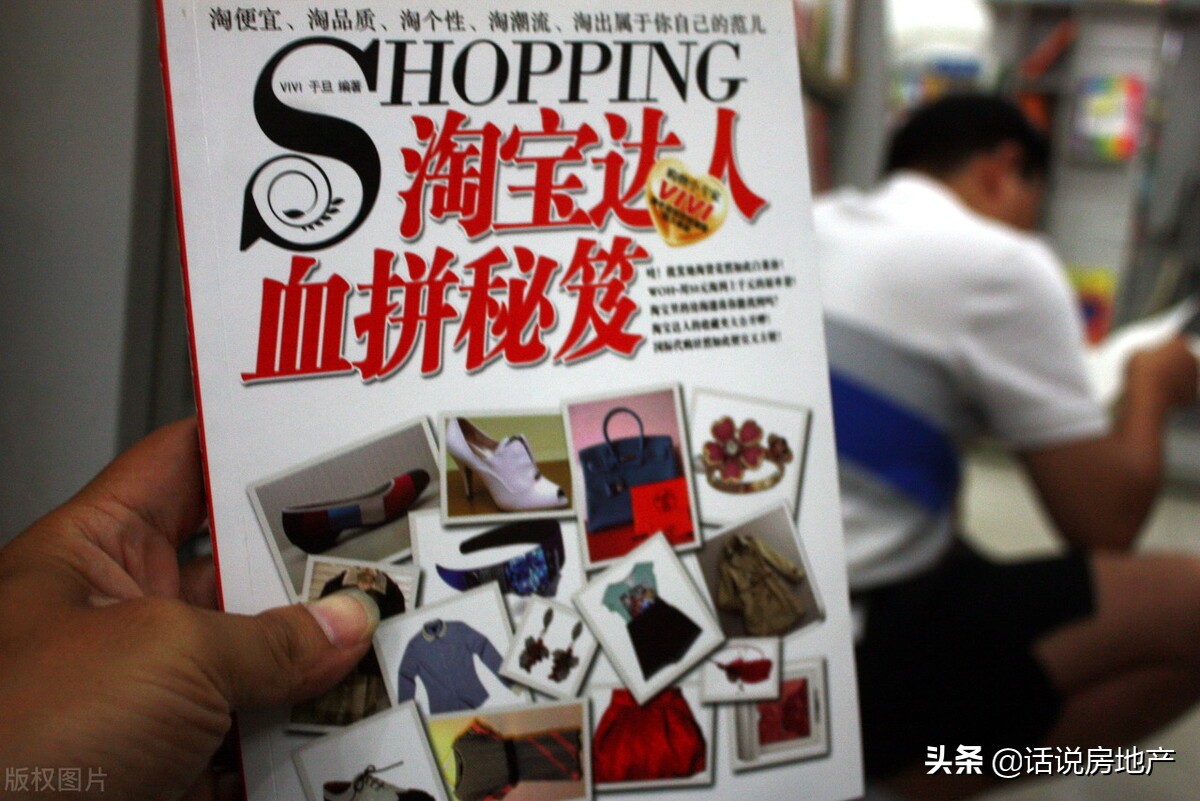 淘宝代运营一年能赚多少钱,淘宝网店代运营合同靠谱吗