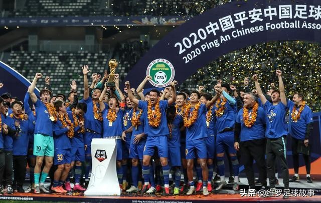 2020年足球世界排名,2019年足球世界排名一览表