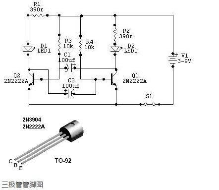 发光二极管交替闪烁电路图原理,2个发光二极管交替闪烁