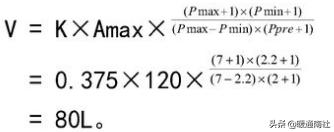 膨胀罐属于什么系统,膨胀罐安装示意图