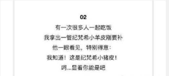 男朋友是钢铁直男,你的男朋友是钢铁直男型吗