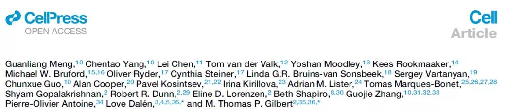 Cell|五万年前的DNA样品以及基因组大数据分析解析犀牛的演化历史