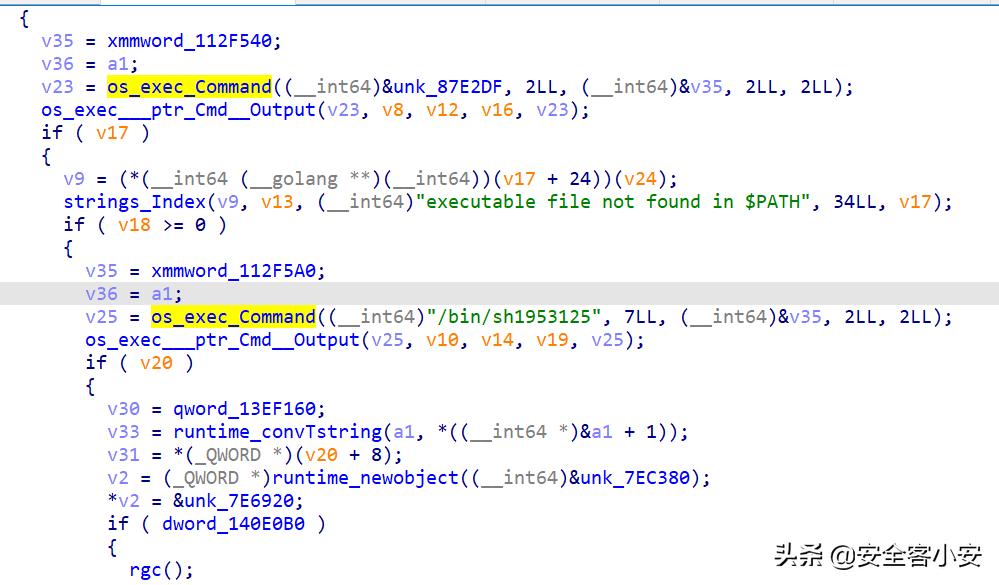 H2Miner挖矿蠕虫新变种