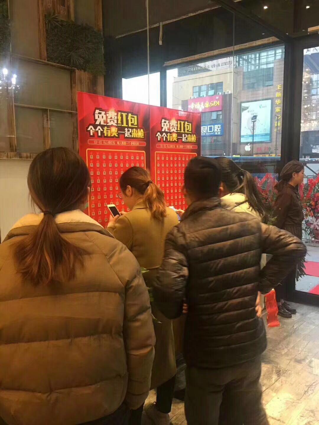 红包拓客软件,红包拓客方案怎么领取