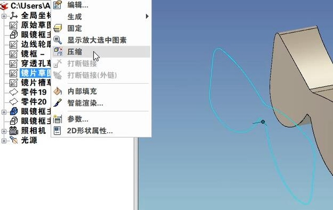 caxa3d2021绘图入门教程,caxa3d测量教程