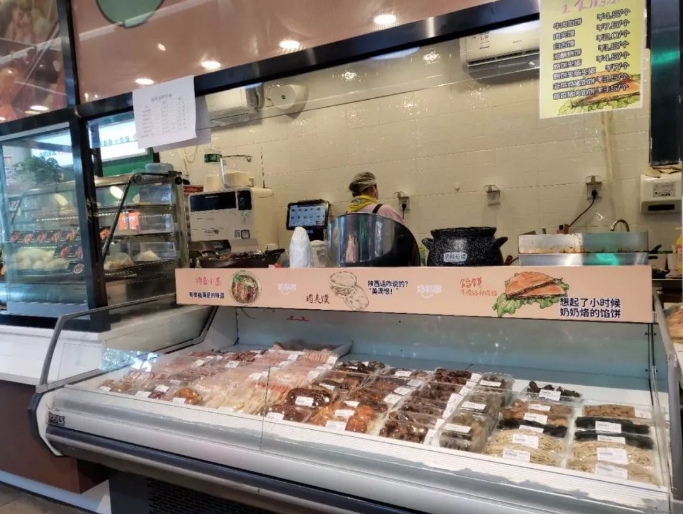 周黑鸭由直营走向了加盟为什么,周黑鸭加盟费用及加盟流程公布