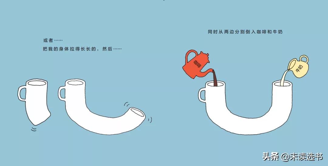 全棉时代广告惹了所有女生,全棉时代广告事件借鉴的哪个创意