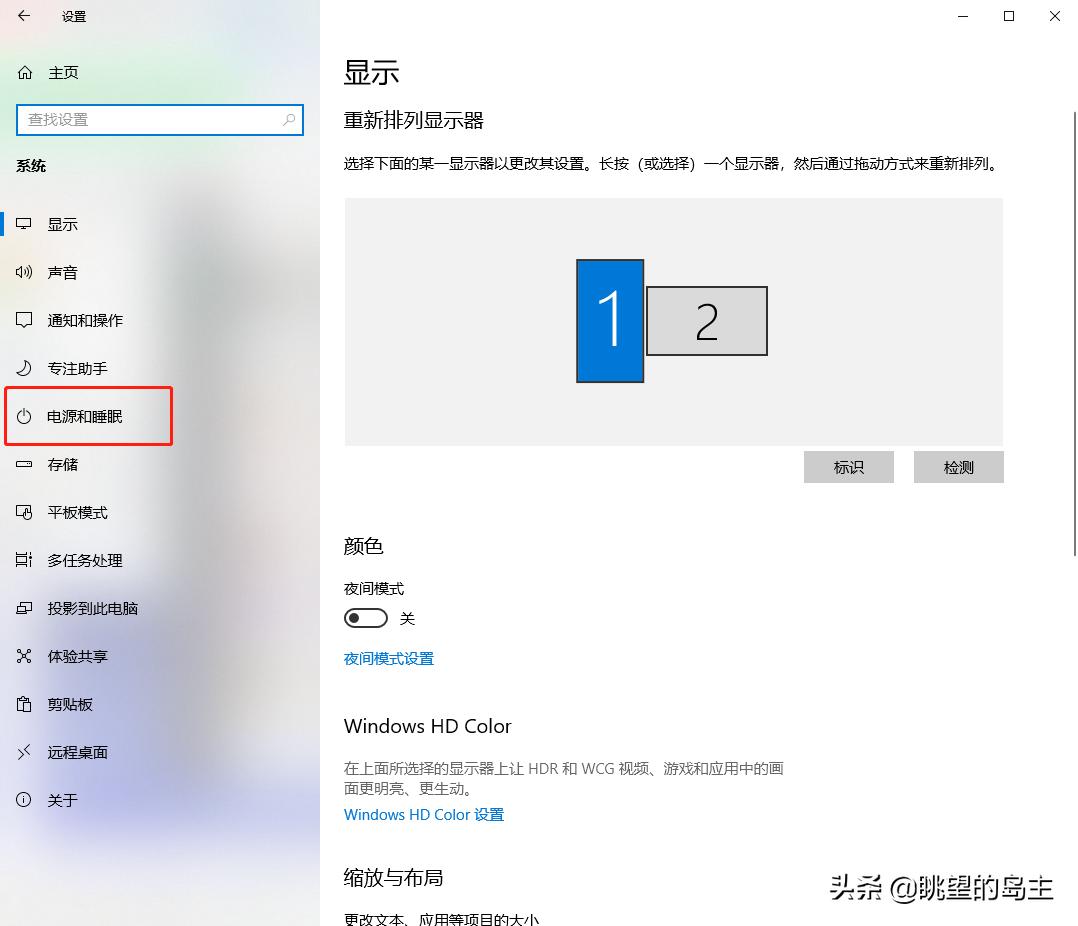 映泰主板关机后鼠标常亮如何关闭,b85主板关机键盘鼠标还亮着怎么办