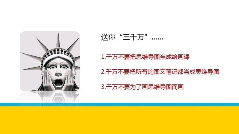 部编版三年级语文课本下册,部编版三年级下册英语电子课本