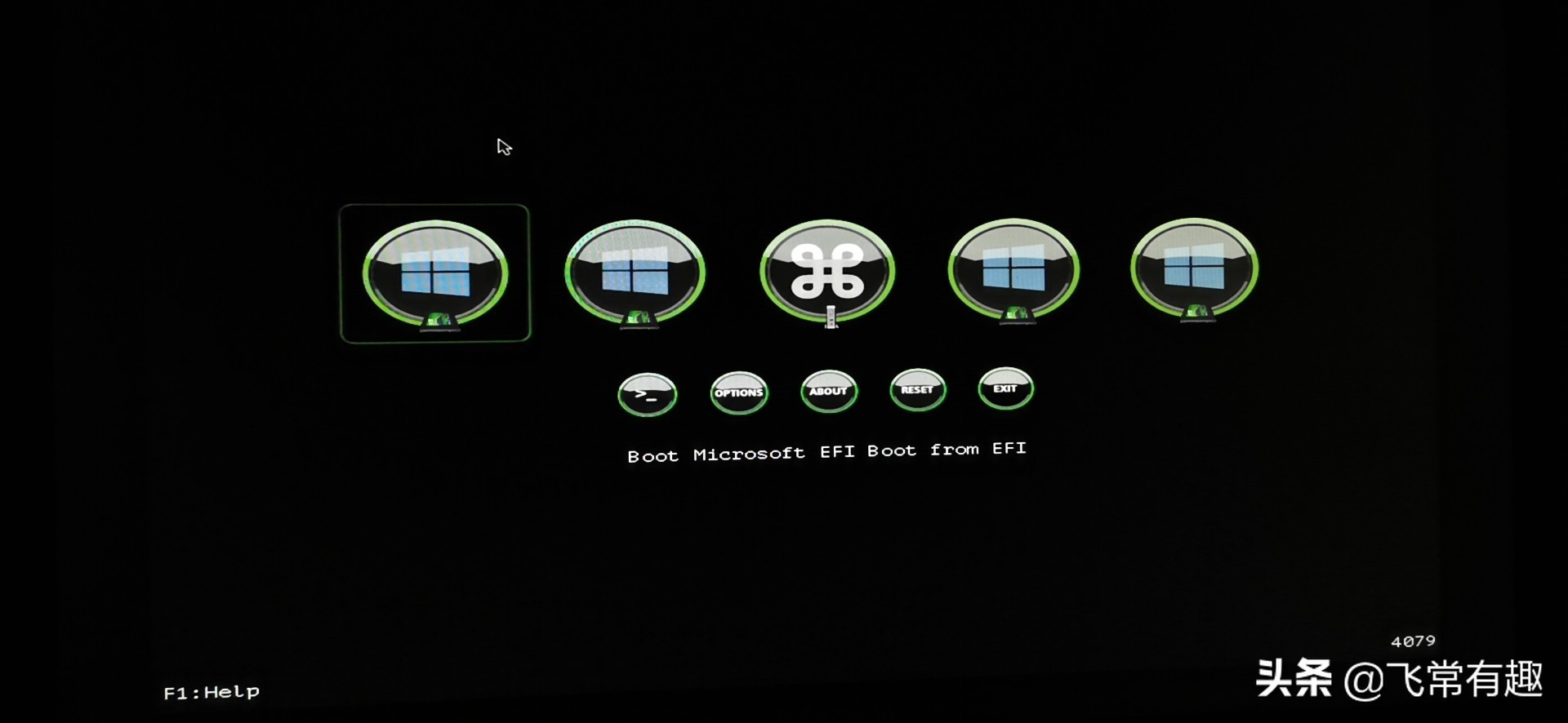 地主家也没有余粮的地方,地主家也没有余粮高清图