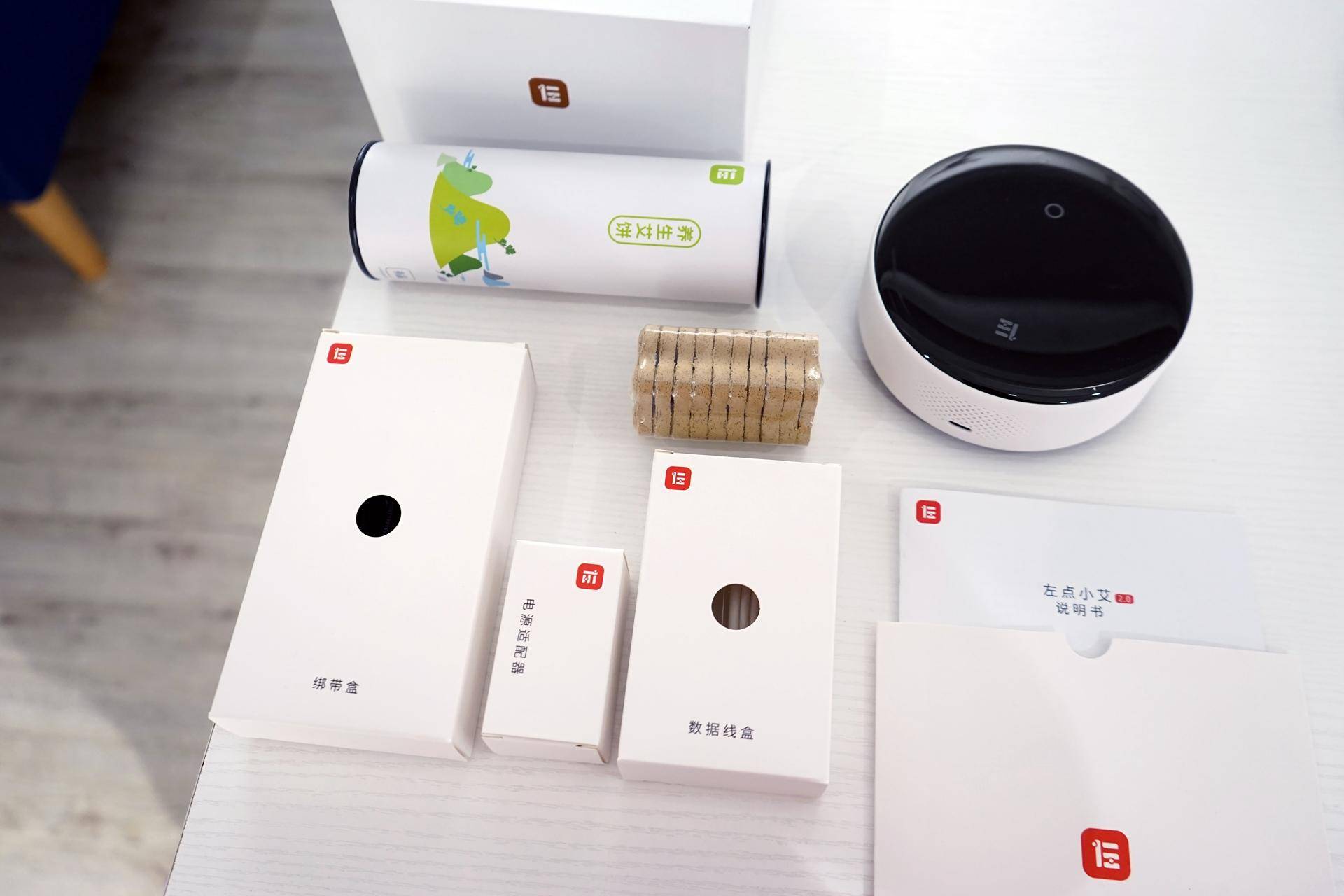 左点小艾智能艾灸盒灸哪里,左点小艾智能艾灸盒操作