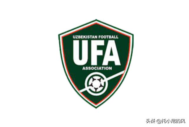 亚洲足球各种赛事区别,亚洲6大联赛