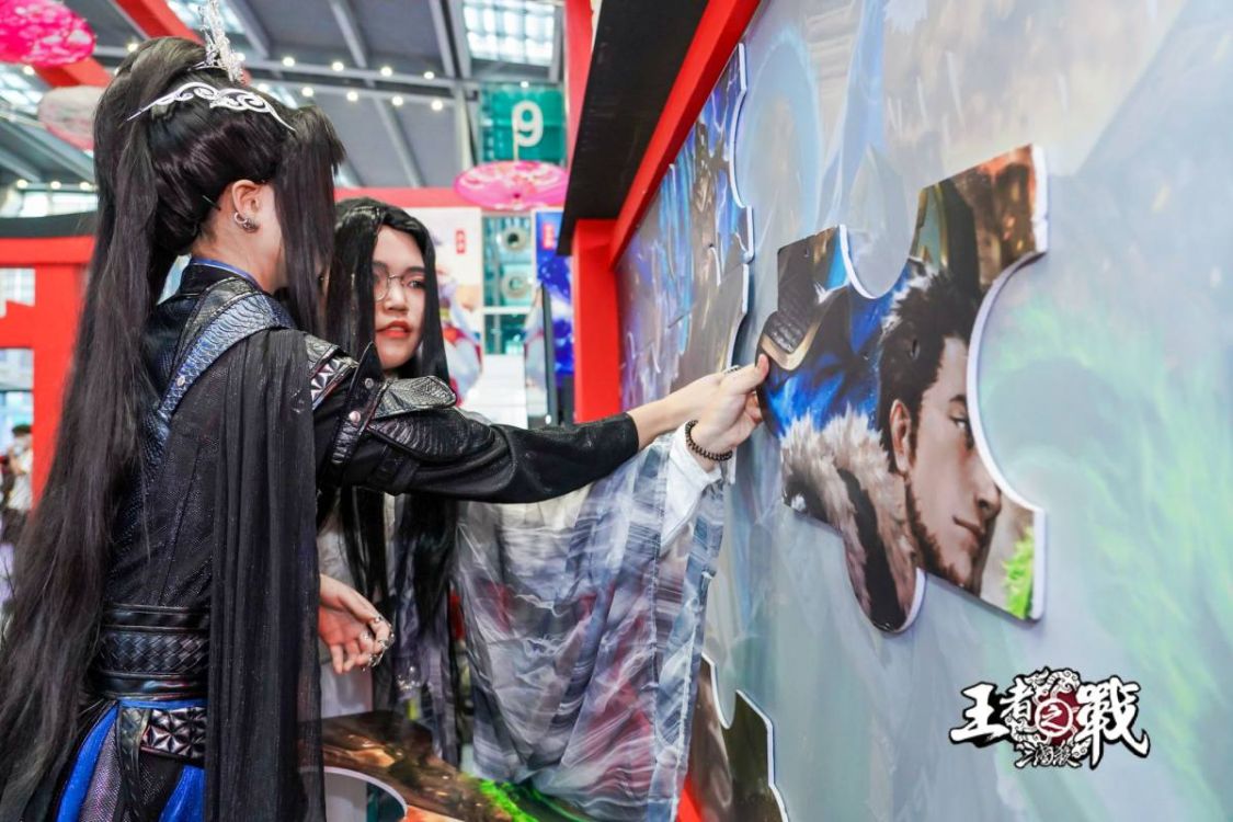 三国杀电玩节,三国杀与动漫的联动