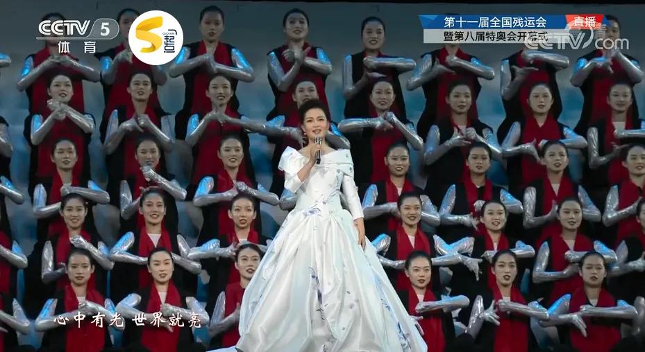 鐐逛寒姊︽兂涓虹埍璧疯埅,鐐逛寒姊︽兂涓虹埍璧疯埅鎶栭煶