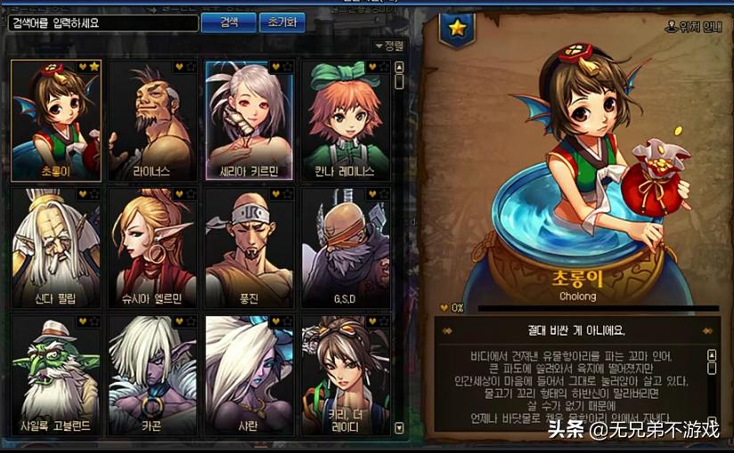 dnf韩服新版本93-95级新图测试,dnf韩服新情报90级史诗改版