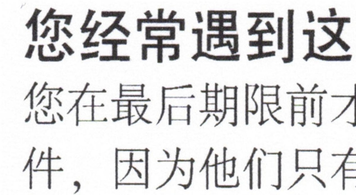 惠普打印机7730测评,惠普7730功能介绍