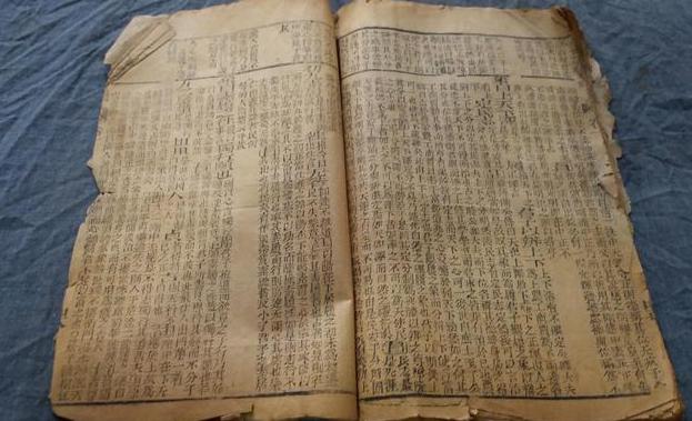 易经七种财富密码,易经十大财富规律